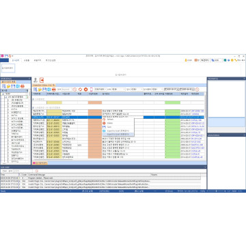 LPG 차량 검사 관리 프로그램 1개월 사용권
