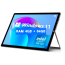 4GB 램 64GB SSD 10.1인치 윈도우 10 태블릿 PC 인텔 셀러론 프로세서 N4120 CPU 1920 x 1080 픽셀 2 x USB 3.0 포트 타입-C